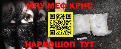 a pvp Волгодонск
