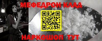 a pvp Волгодонск