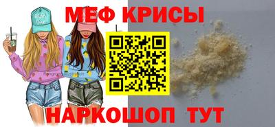 a pvp Волгодонск