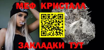 a pvp Волгодонск