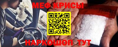 a pvp Волгодонск