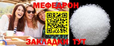 a pvp Волгодонск