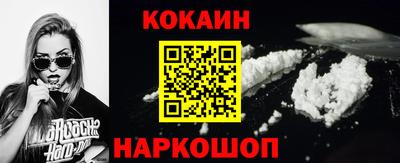твердый Волжский