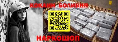 меф Волжск