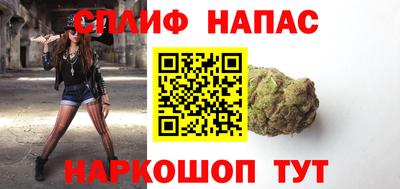 a pvp Волгодонск