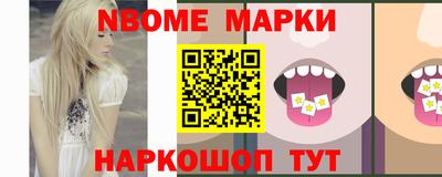 a pvp Волгодонск