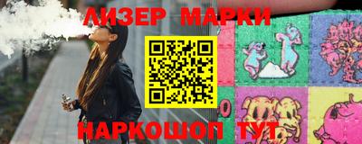 меф Волжск