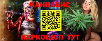 твердый Волжский