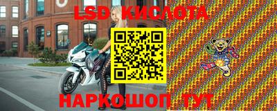 твердый Волжский