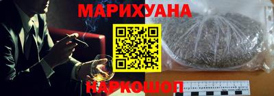 меф Волжск