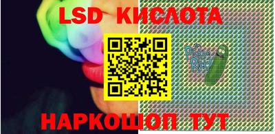 твердый Волжский