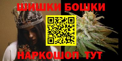 меф Волжск