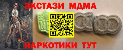a pvp Волгодонск