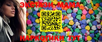 a pvp Волгодонск