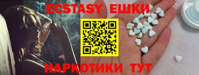a pvp Волгодонск