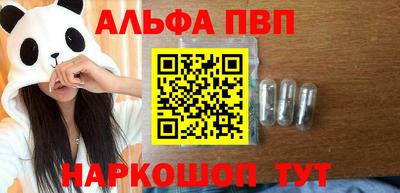 твердый Волжский