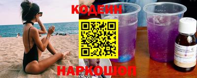a pvp Волгодонск