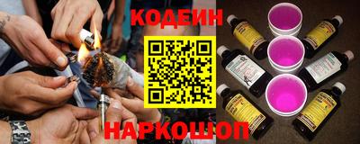 a pvp Волгодонск