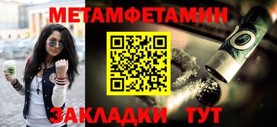a pvp Волгодонск