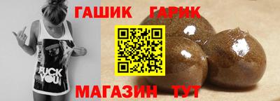 твердый Волжский