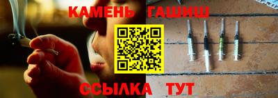 твердый Волжский