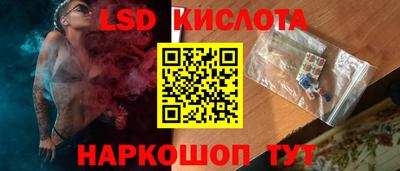 меф Волжск