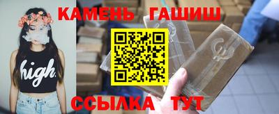 меф Волжск