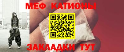 твердый Волжский