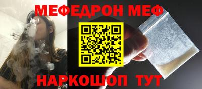 a pvp Волгодонск