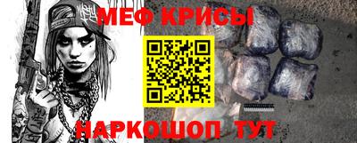твердый Волжский